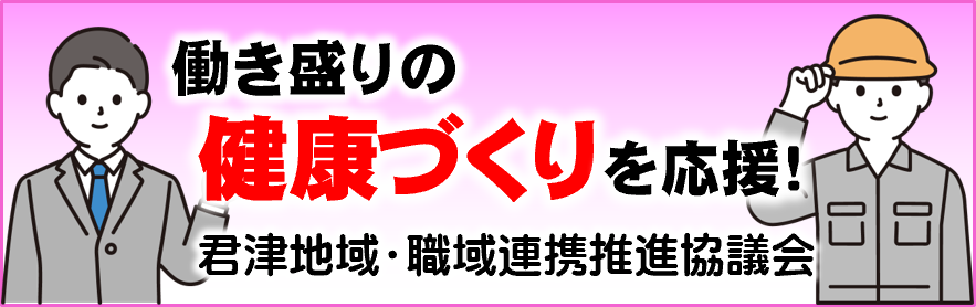 海自フーカデンビーフカレー
